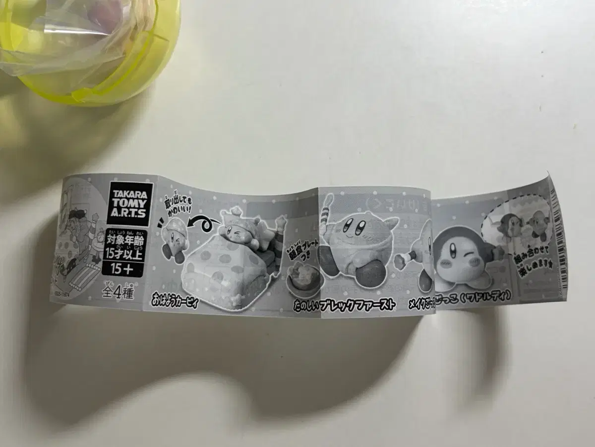 thumbnail-2